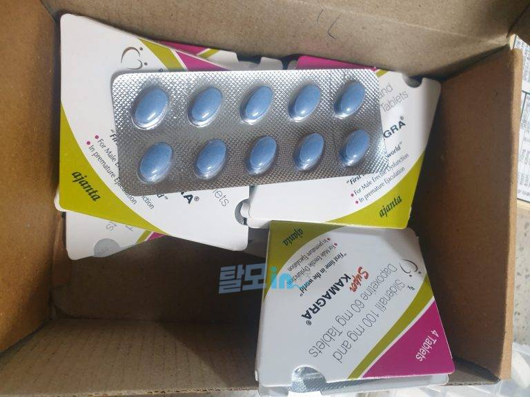 슈퍼 카마그라 오럴젤리 photo review