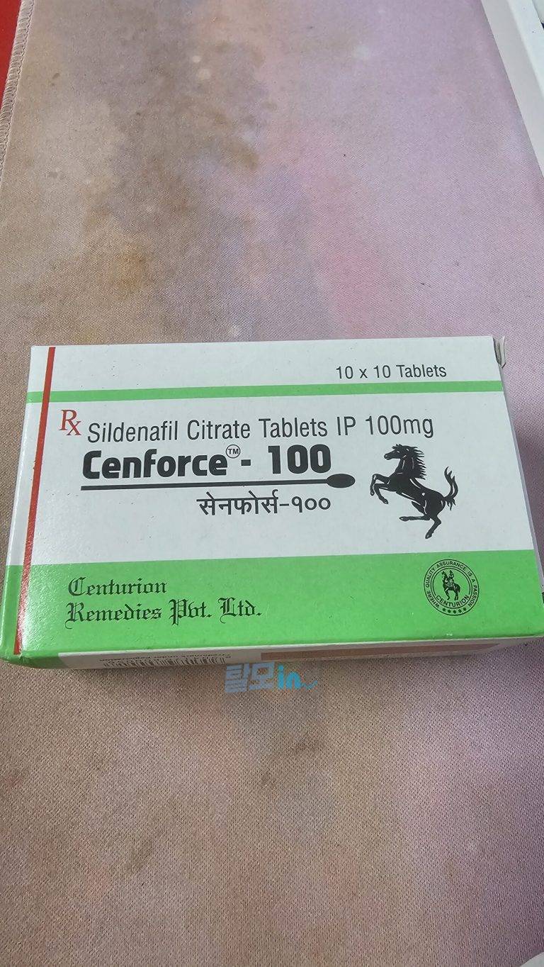 빌리트라 60mg 100정 photo review