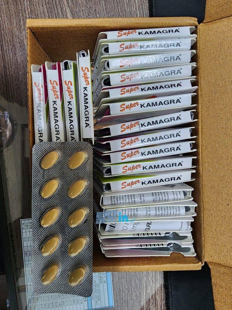 슈퍼 카마그라 오럴젤리 photo review