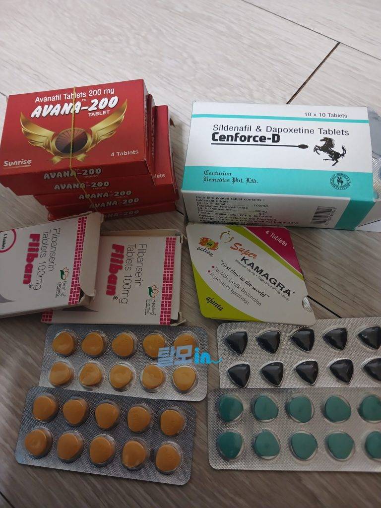 비달리스타CT 20mg 100정 photo review