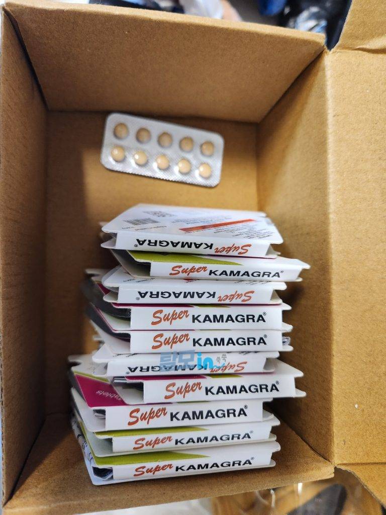 슈퍼 카마그라 오럴젤리 photo review