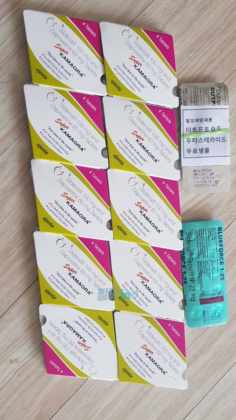 슈퍼 카마그라 오럴젤리 photo review