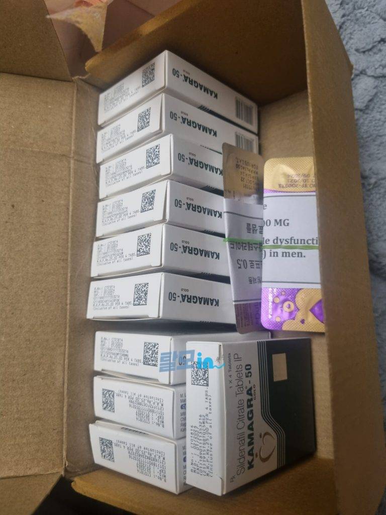 슈퍼 카마그라 오럴젤리 photo review