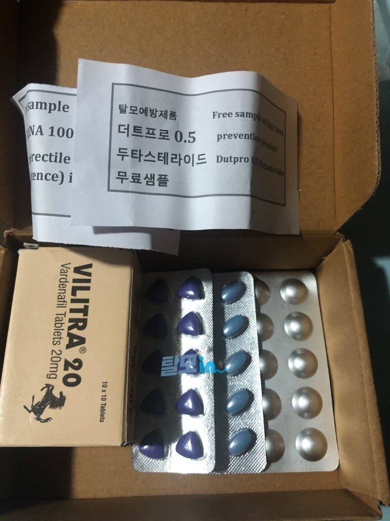 빌리트라 60mg 100정 photo review