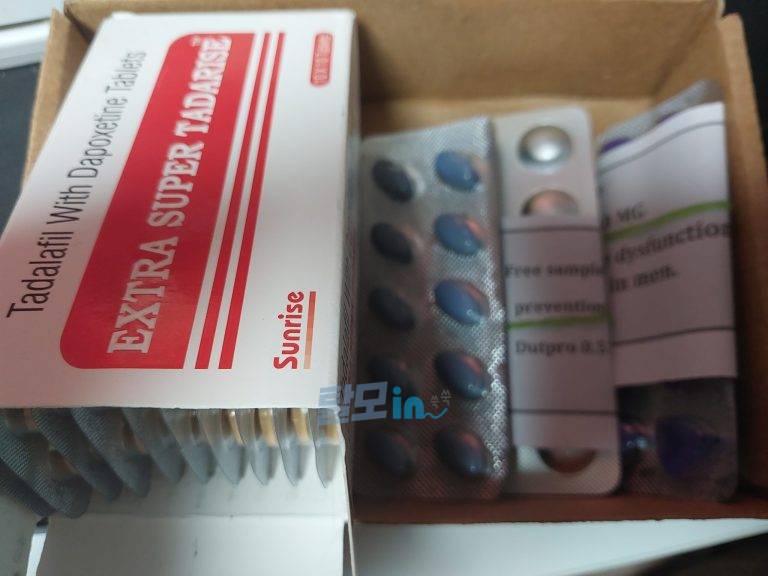 타다라이즈 10mg 100정 photo review