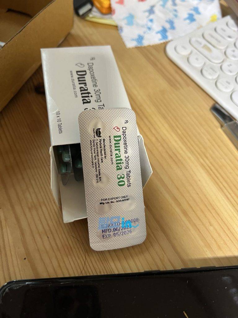 듀라티아 90mg 100정 photo review