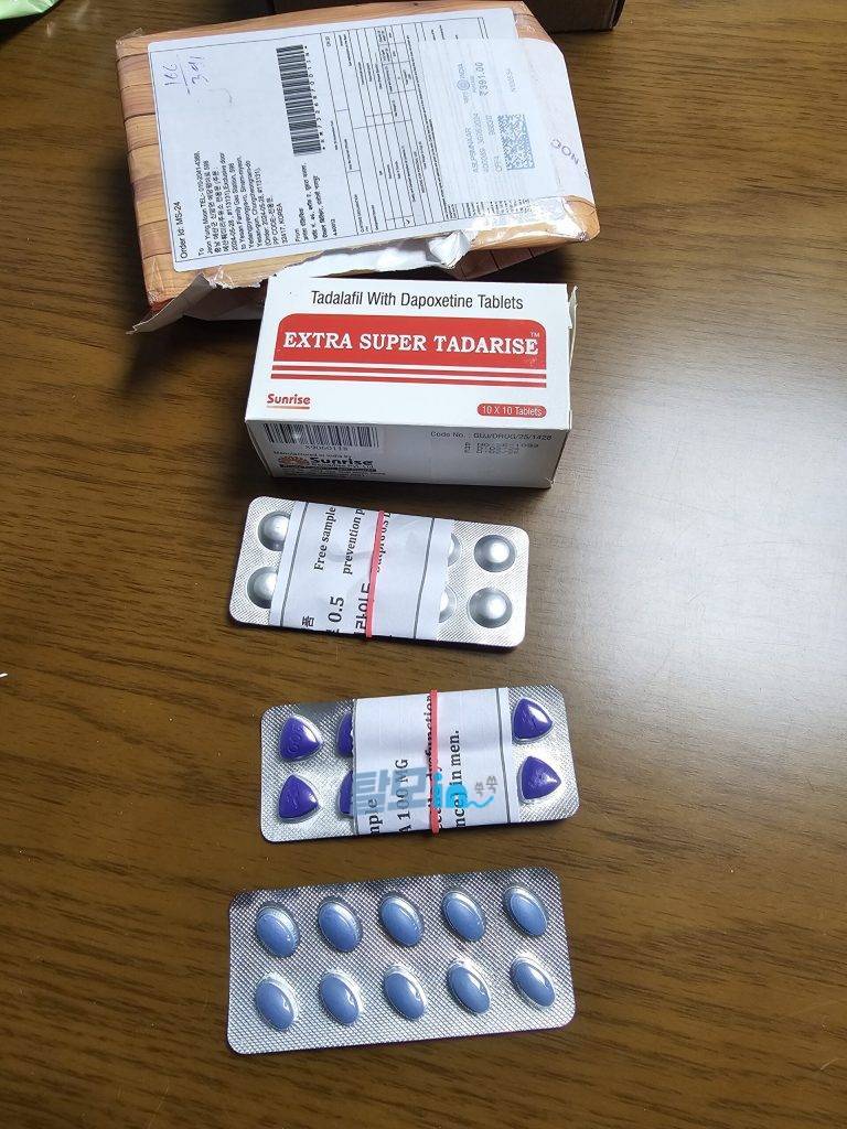 타다라이즈 10mg 100정 photo review