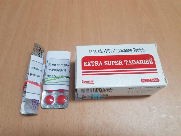 타다라이즈 10mg 100정 photo review