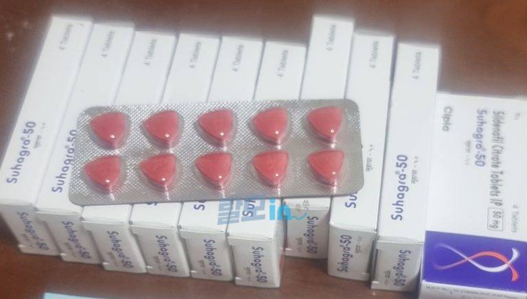 수하그라 25mg 40정 photo review