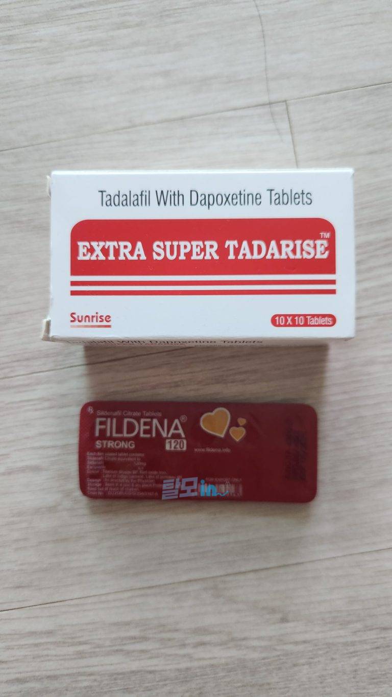 타다라이즈 10mg 100정 photo review