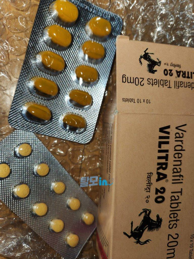 빌리트라 40mg 100정 photo review