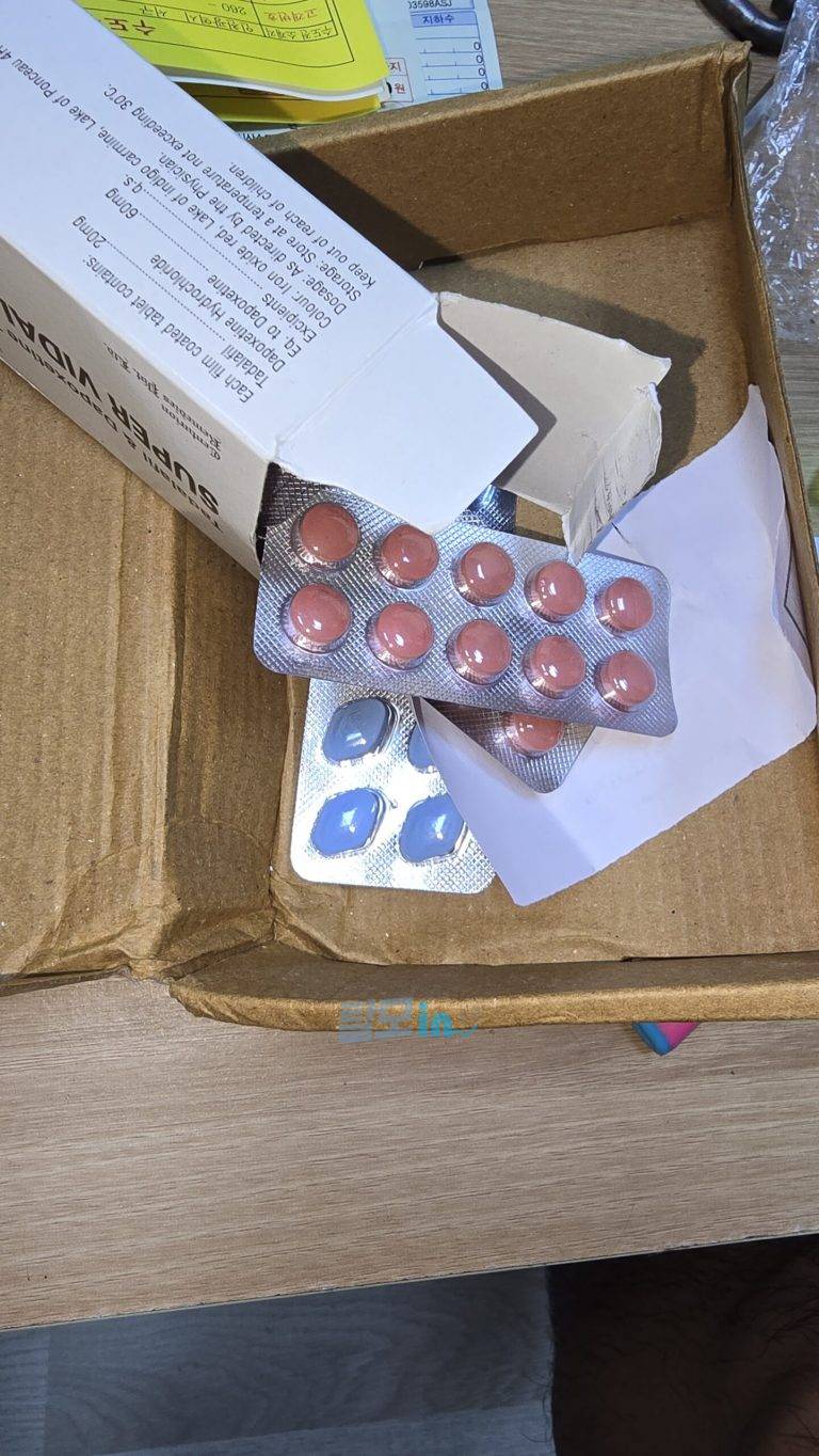 비달리스타CT 20mg 100정 photo review