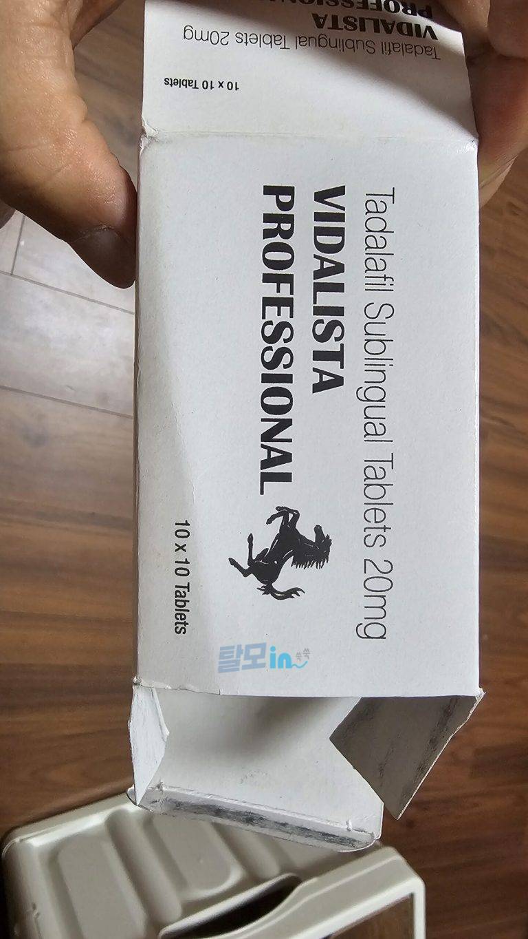 비달리스타CT 20mg 100정 photo review