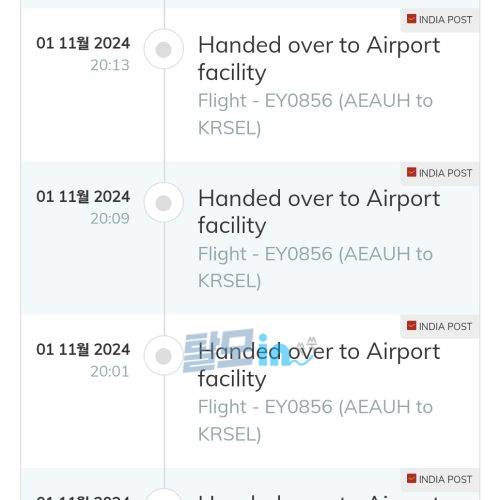 비달리스타CT 20mg 100정 photo review