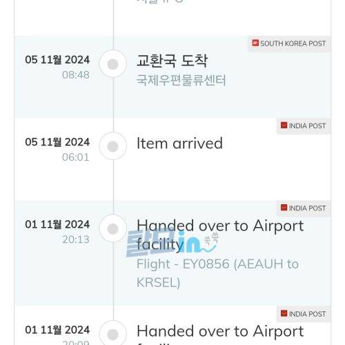 비달리스타CT 20mg 100정 photo review