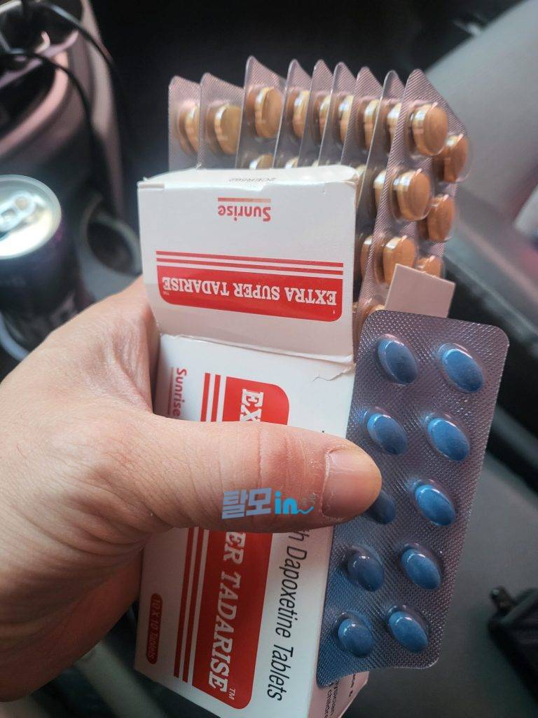 타다라이즈 10mg 100정 photo review