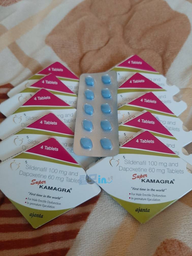 슈퍼 카마그라 오럴젤리 photo review