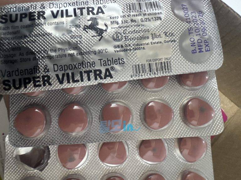 슈퍼 빌리트라 100정 photo review