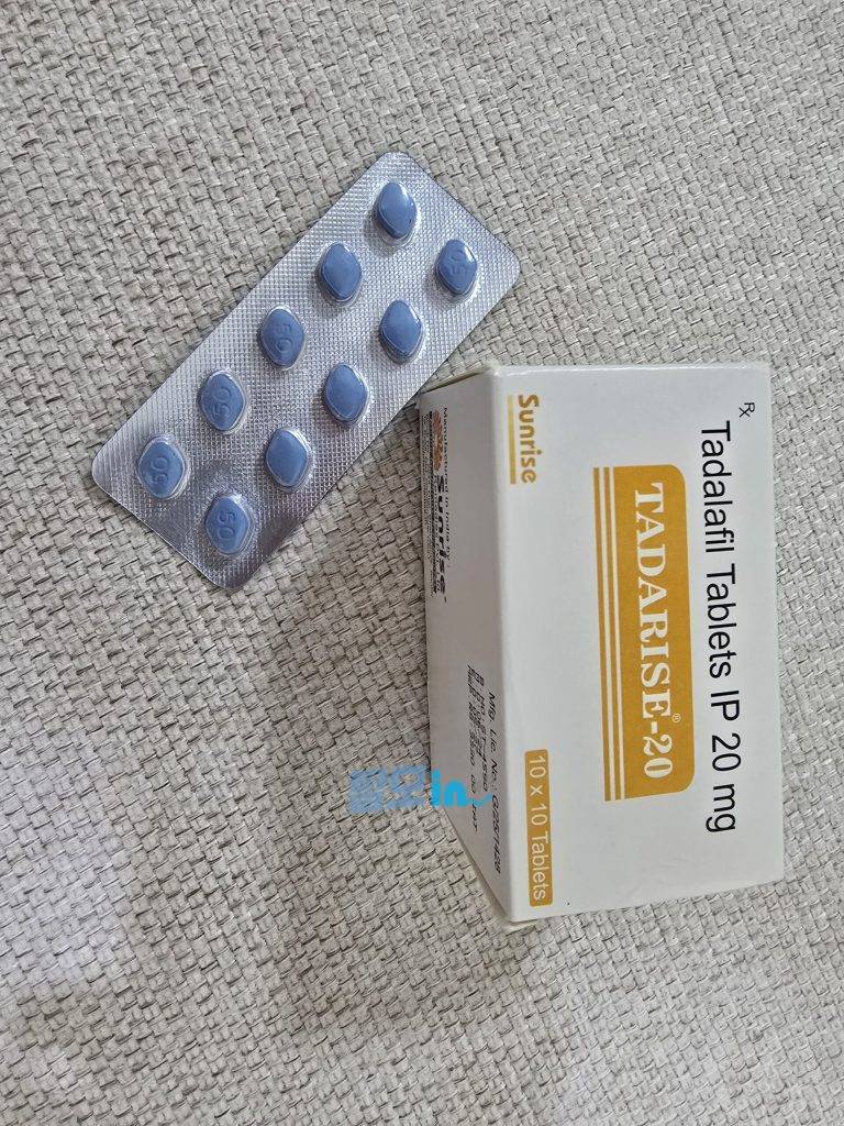 타다라이즈 10mg 100정 photo review