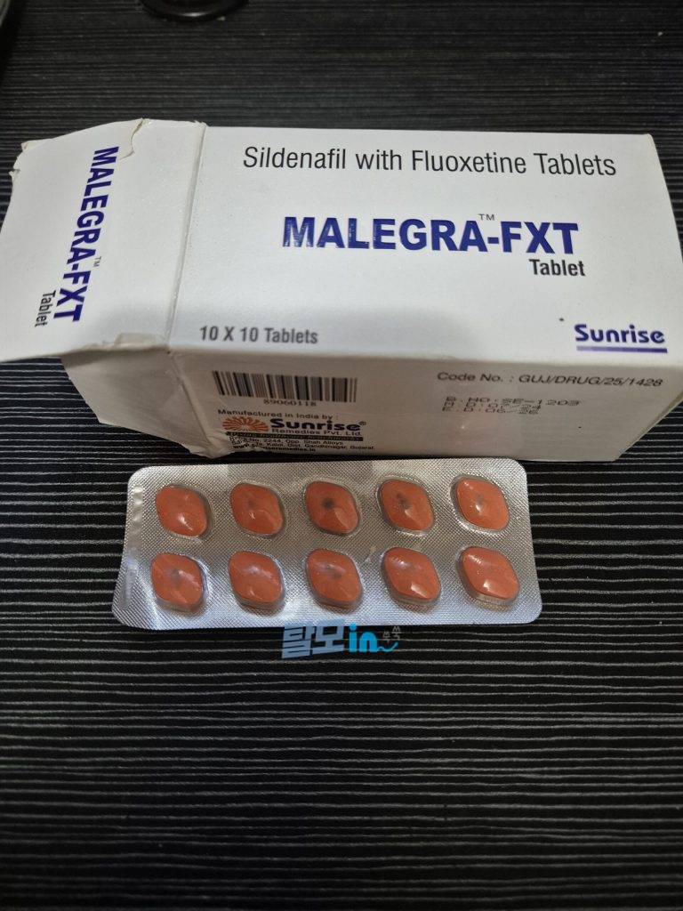 말레그라FXT 100정 photo review