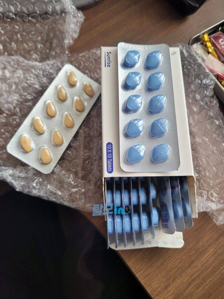 말레그라 100mg 100정 photo review