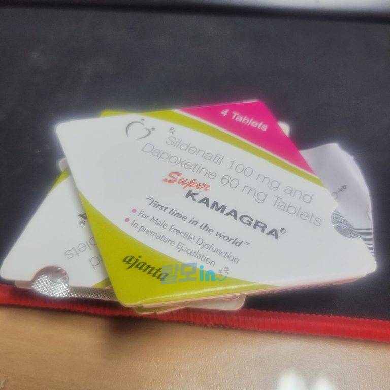 슈퍼 카마그라 40정 photo review