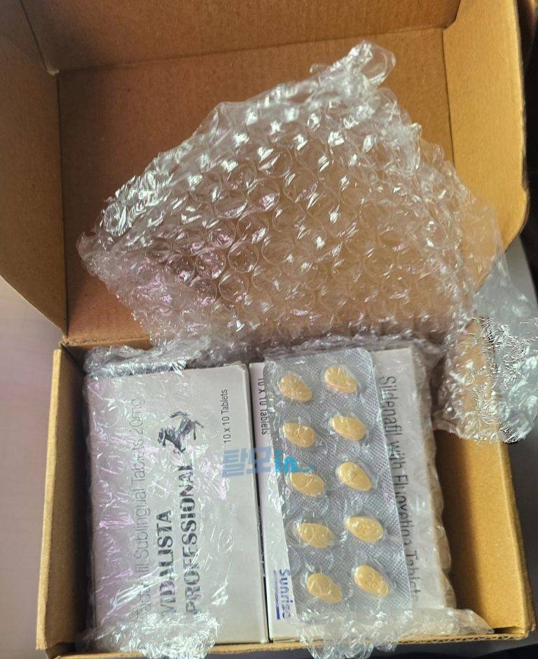 비달리스타 프로 20mg 100정 photo review