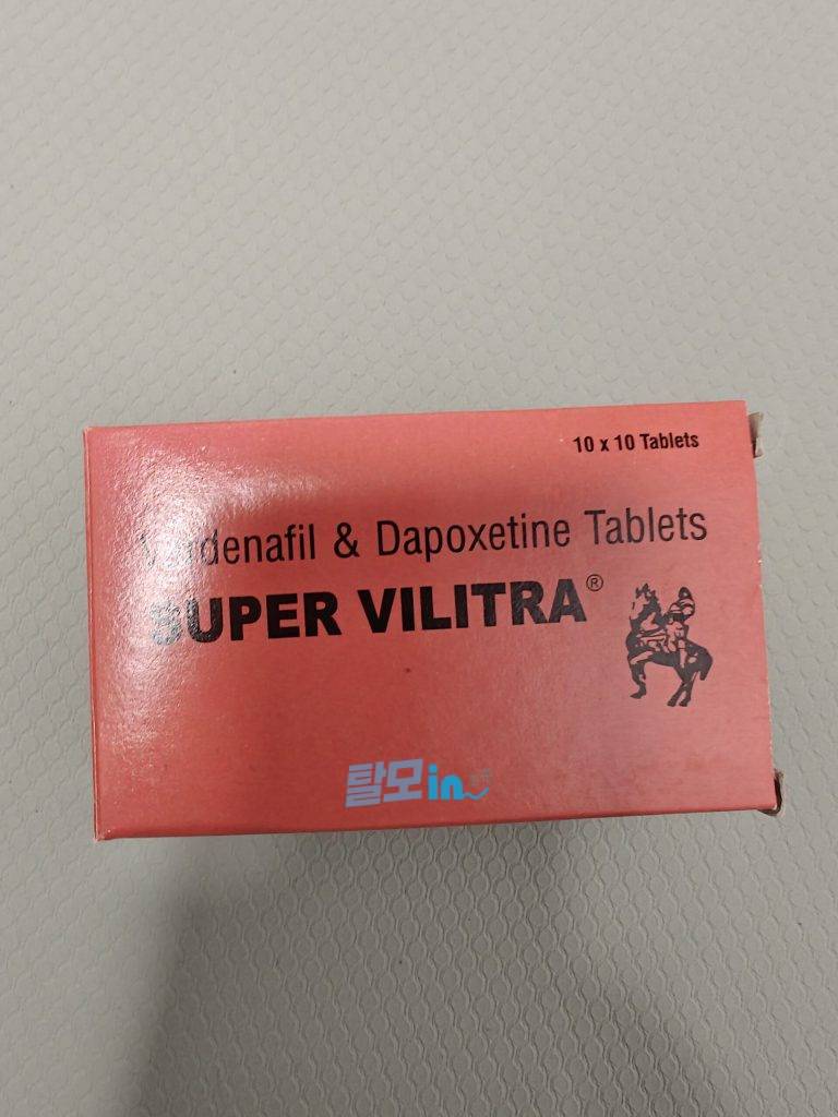 슈퍼 빌리트라 100정 photo review