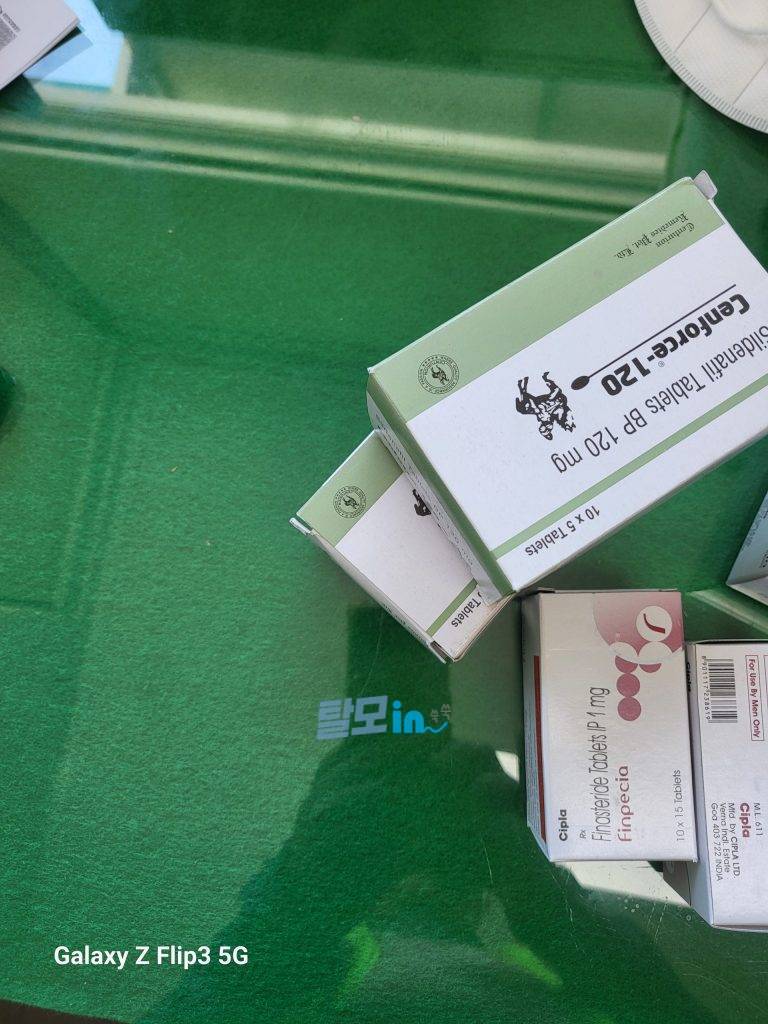 센포스 츄어블 100MG 100정 photo review