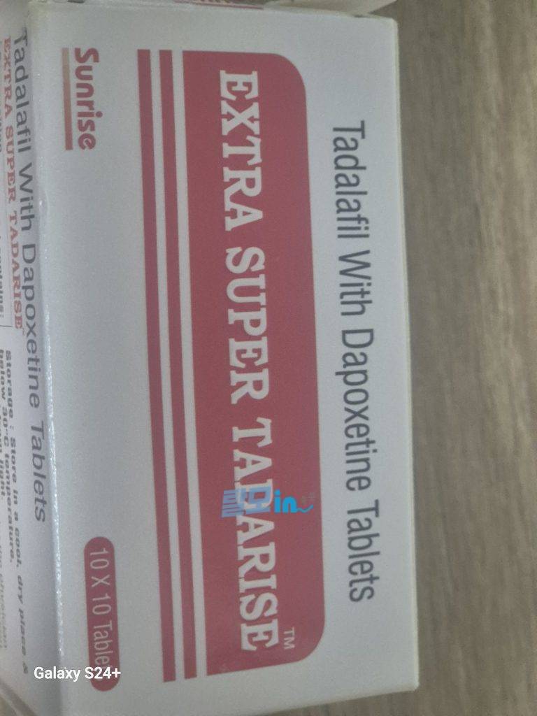 엑스트라 슈퍼 타다라이즈 100정 photo review