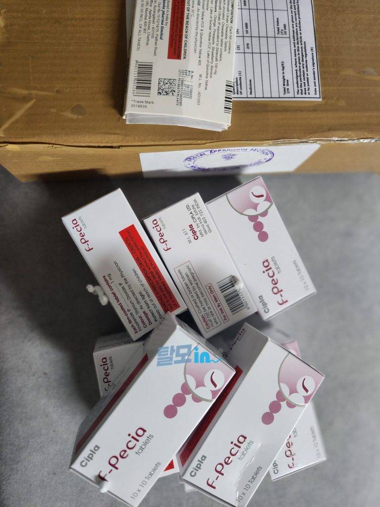 에프페시아 900정 photo review