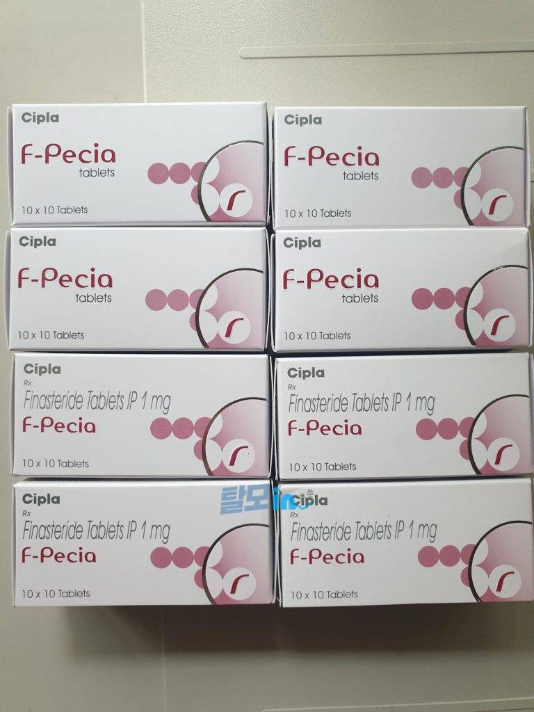 에프페시아 900정 photo review