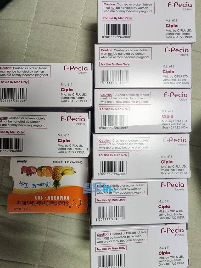 에프페시아 900정 photo review