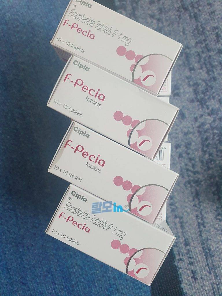 에프페시아 900정 photo review