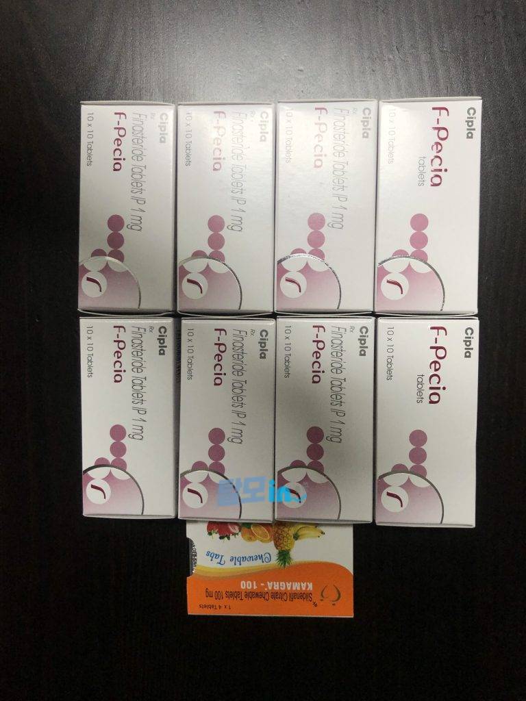 에프페시아 900정 photo review