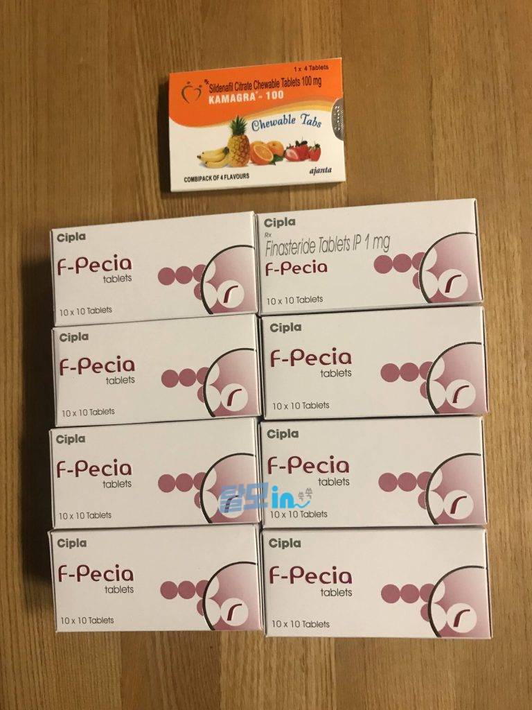 에프페시아 900정 photo review