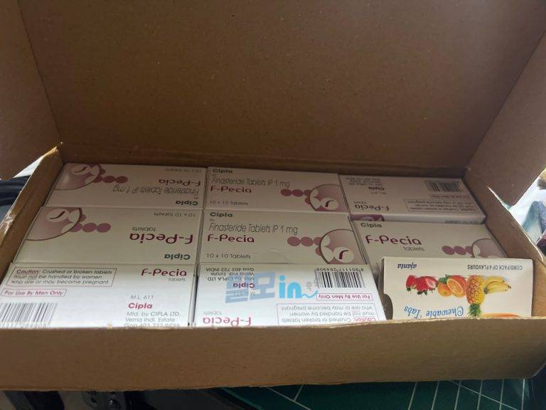 에프페시아 900정 photo review