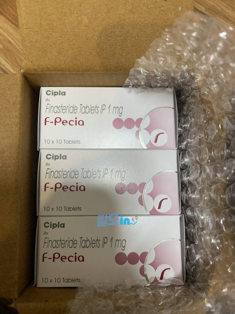 에프페시아 600정 photo review