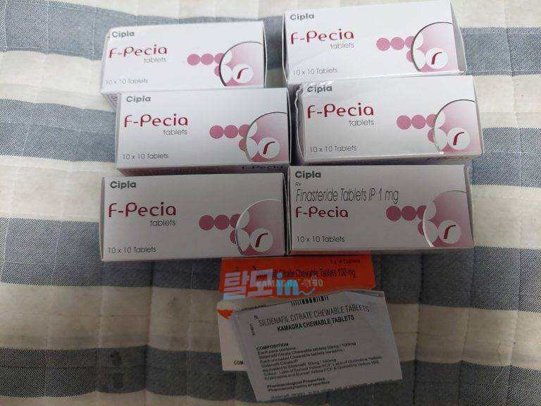 에프페시아 600정 photo review