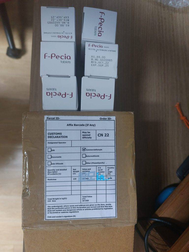 에프페시아 600정 photo review