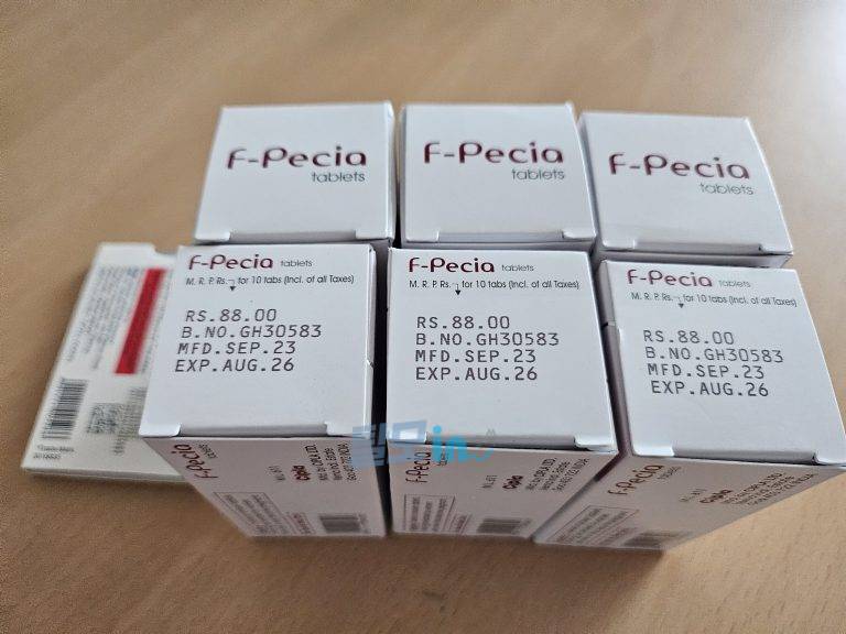 에프페시아 600정 photo review