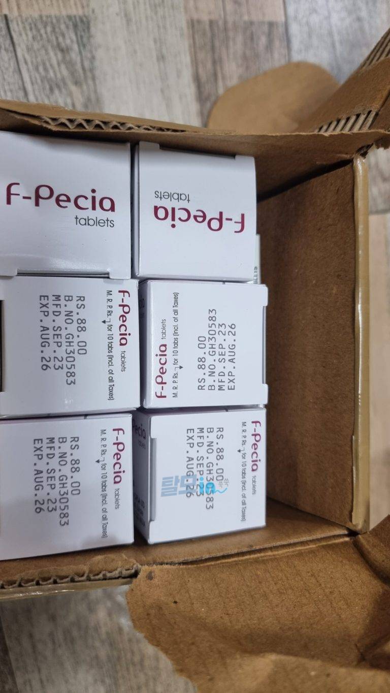 에프페시아 600정 photo review