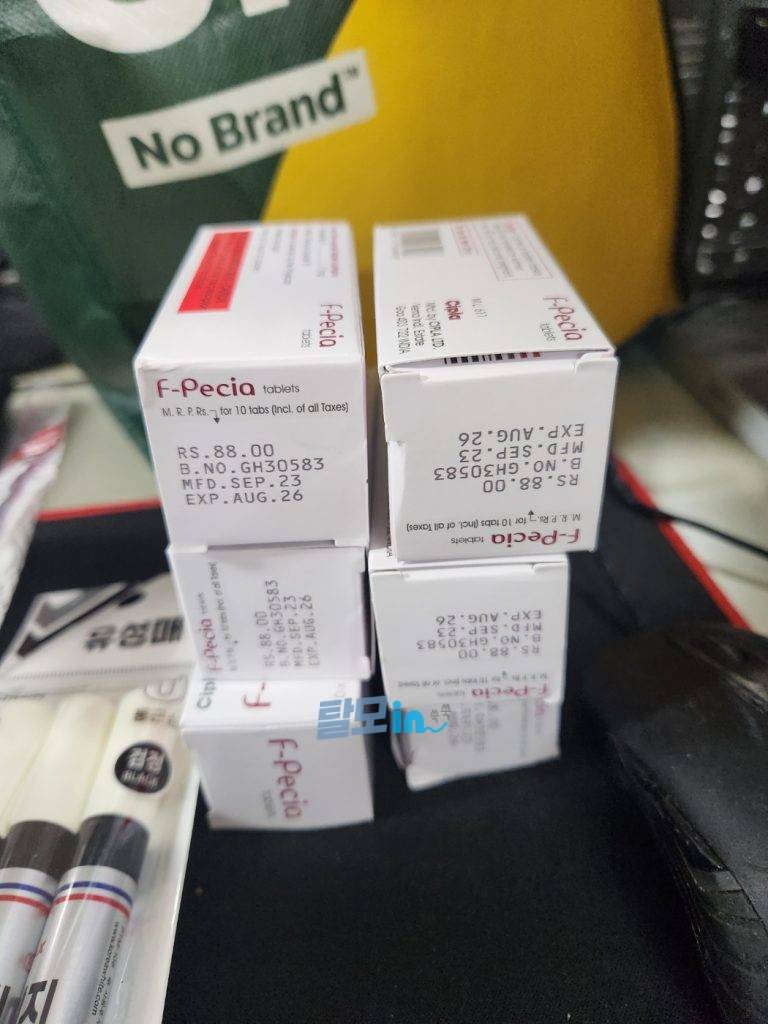 에프페시아 600정 photo review