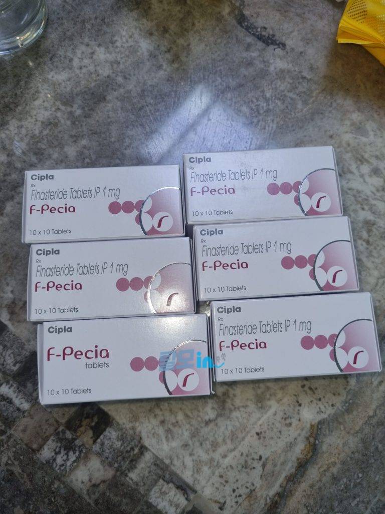 에프페시아 600정 photo review