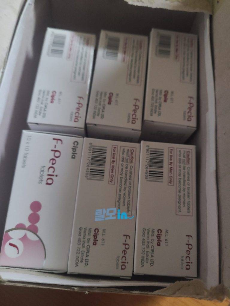 에프페시아 600정 photo review