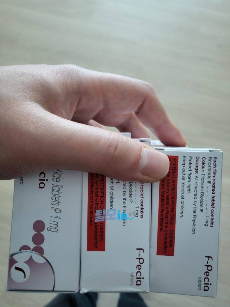 에프페시아 600정 photo review