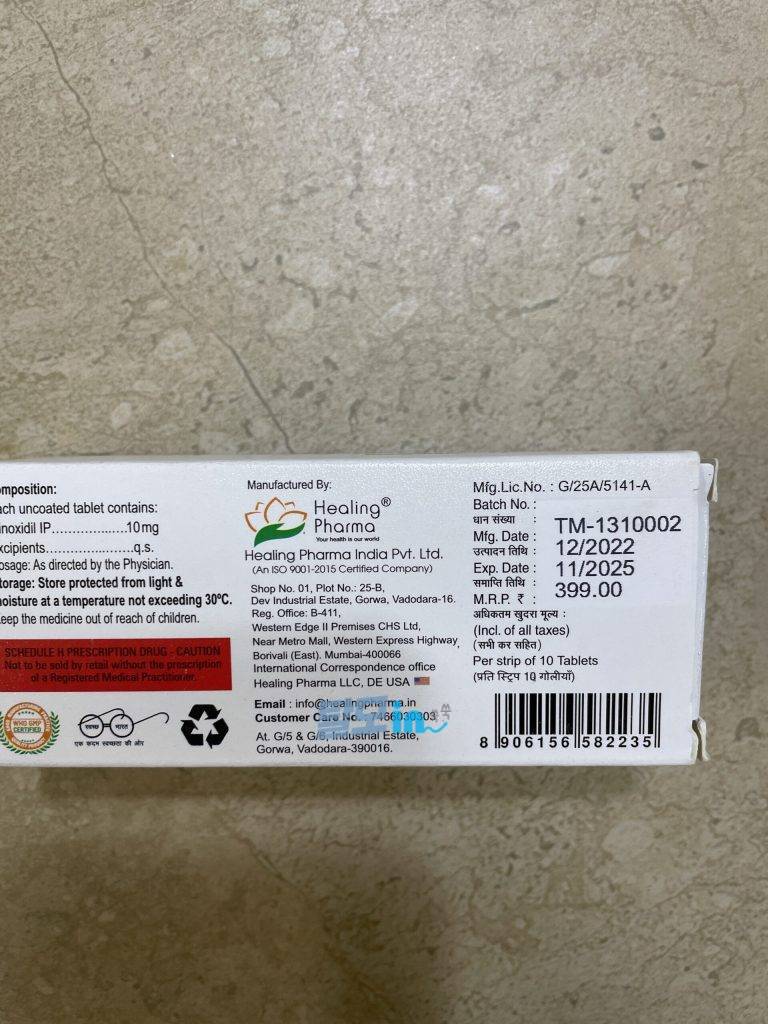 미녹시탑 10mg 600정 photo review