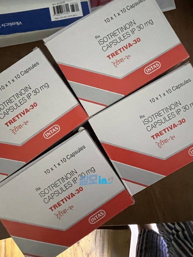 트레티바 20mg 200정 photo review