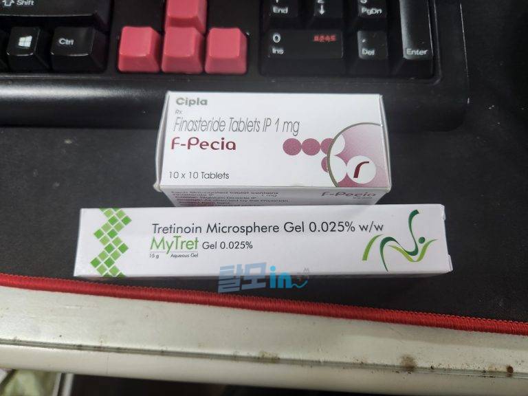 레티노A 마이트렛 0.025% 20g 6개 photo review