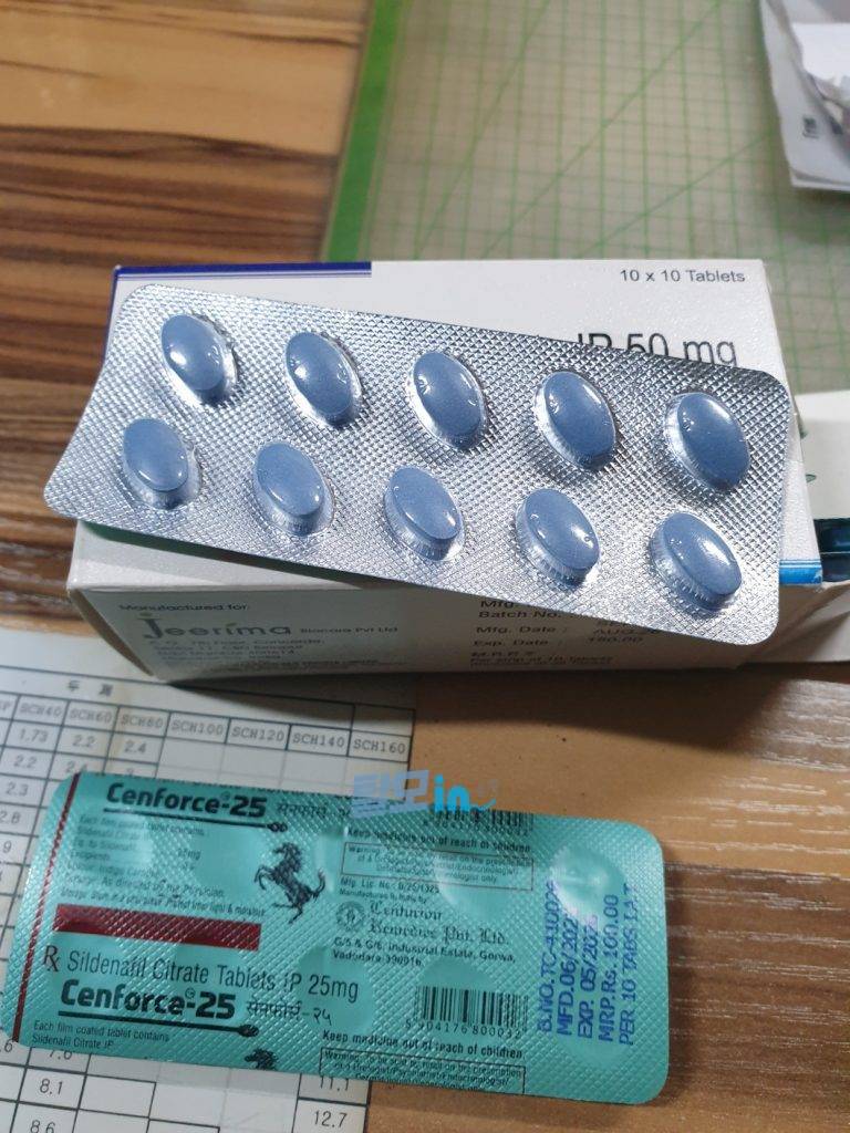브루포스1 - 25mg 100정 photo review